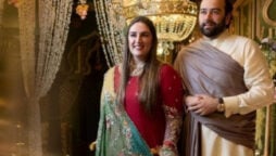 Bakhtawar Bhutto Zardari reveals the name of her second son