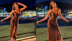 Tamasha fame Mareeha Safdar looks ravishing in bold photos