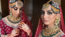 Mehar Bano ties the knot with Shahrukh Kazim in intimate Nikaah ceremony