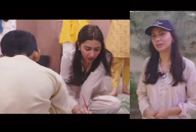Mahira Khan visits drug rehab center on world mental health day