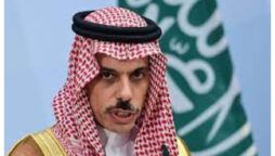Saudi Arabia continues to support global anti-terror efforts
