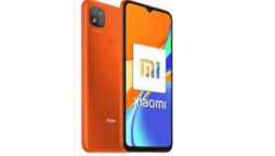 Xiaomi Redmi 9C 4GB price in Pakistan with large-screen display
