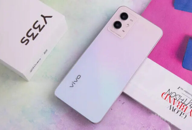 Vivo Y33s price in Pakistan & features