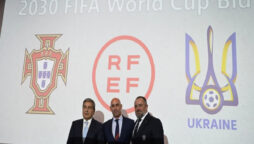 Ukraine joins Spain and Portugal’s bid to host FIFA world cup 2030