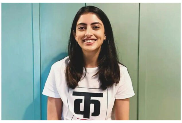 Will Amitabh Bachchan’s granddaughter Navya Naveli Nanda enter Bollywood?