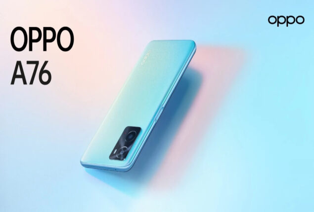 Oppo A76 price in Pakistan & full specs