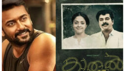 Suriya sends ‘Best wishes’ to wifey Jyothika for her new project Kaathal