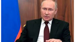 Putin issues second rule restricting Russian territories