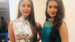 Payal Rajput reveals her thought about Kareena Kapoor