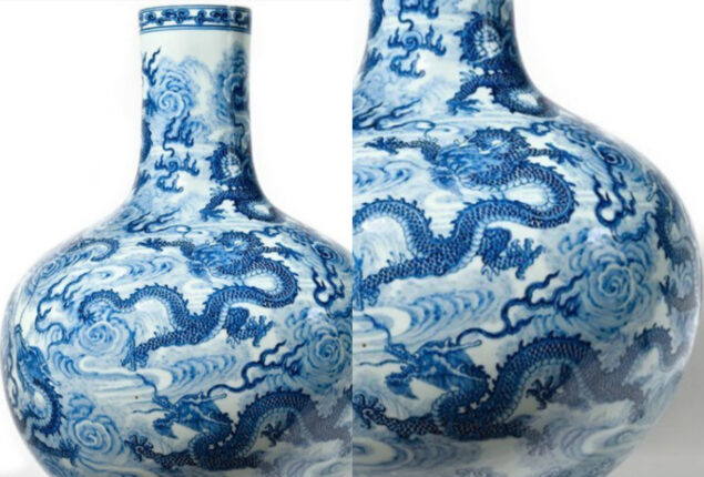 Vase misidentified
