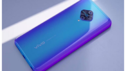 Vivo S1 Pro Price in Pakistan