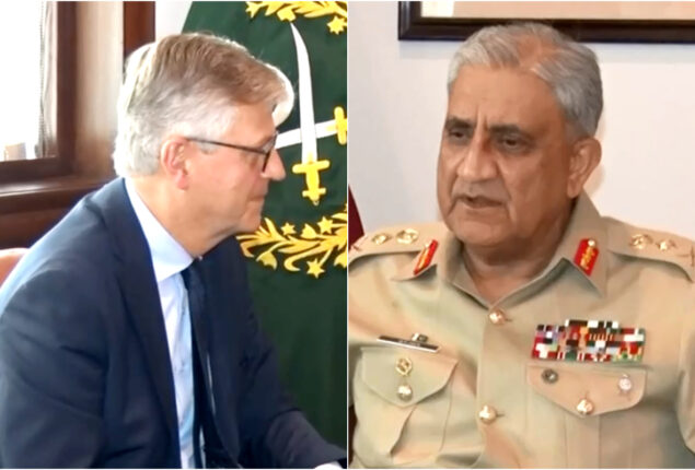 General Qamar Javed Bajwa