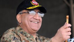 Gen Bajwa