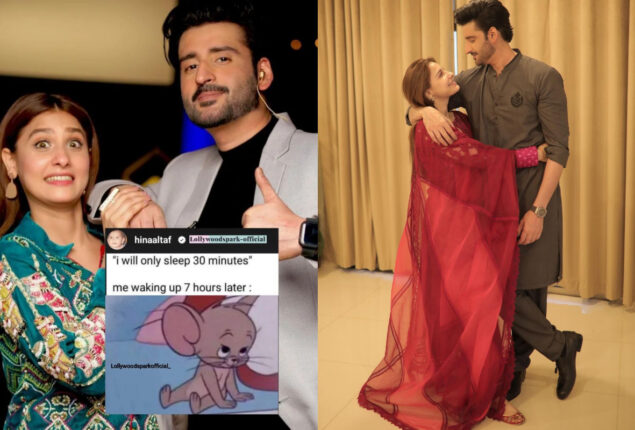Hina Altaf & Aagha Ali shares a beautiful chemistry