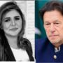 Imran Khan meets family of Sadaf Naeem, visits her residence
