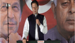 PTI Jalsa Taxila: Get ready for my call, says Imran Khan