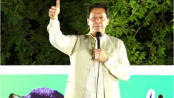 PTI jalsa Sharaqpur live update: Imran says justice system of country cannot arrest powerful people  