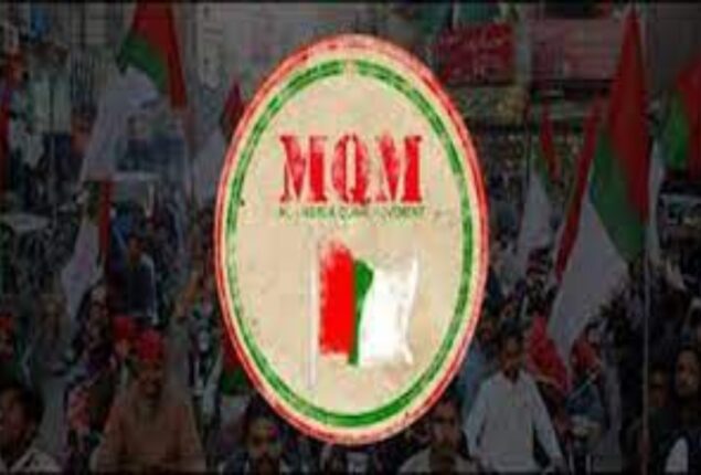 MQM-P expedites efforts to pick next Karachi Administrator