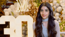 Mawra Hocane is in the virtual house of Youtube