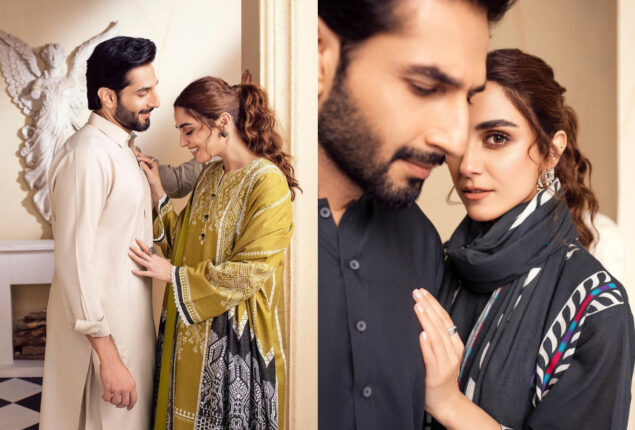 Maya Ali & Bilal Ashraf dating rumors goes viral