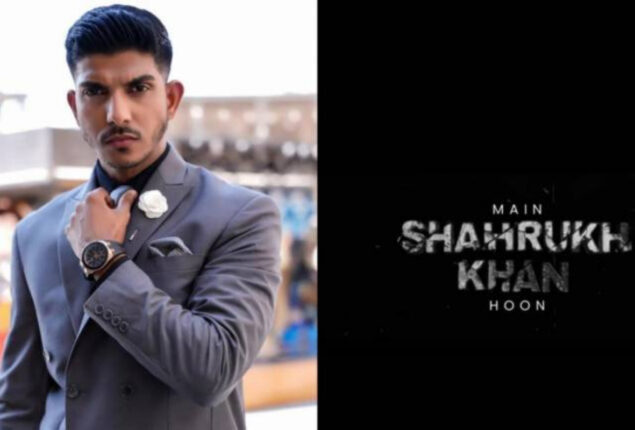 Mohsin Abbas Haider’s ‘Main Hoon’ receives positive feedback by  Shahruh Khan