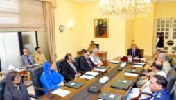 NSC meeting