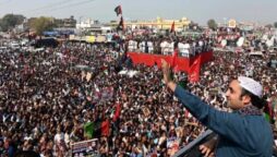 PPP cancels public rally scheduled for Oct 18 amid flood