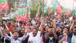 ATC reserves verdict on PTI Section 144 violation case