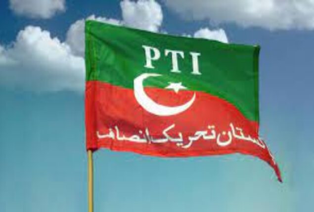 PTI moves IHC for acceptance of resignations of members