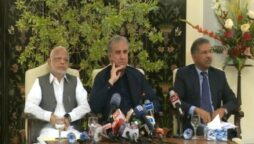 Toshakhana reference: PTI asserts only court can declare disqualification