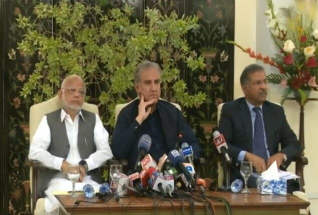 Toshakhana reference: PTI asserts only court can declare disqualification