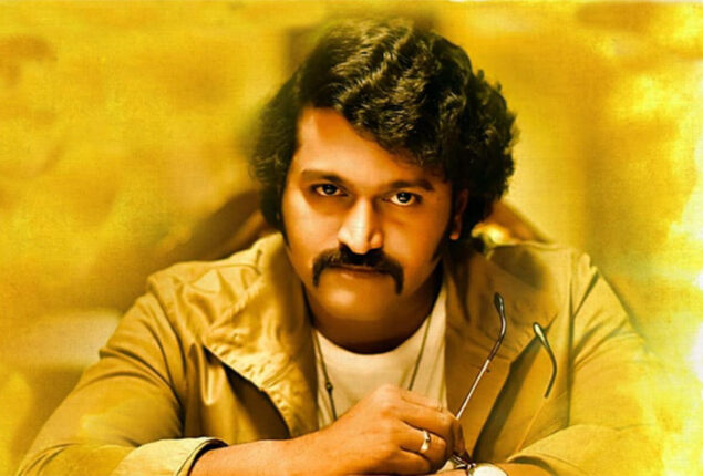 Rishab Shetty
