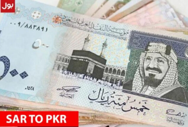 SAR TO PKR – Today’s Saudi Riyal to PKR – 25 Nov 2022