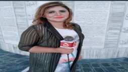 reporter dies PTI long march