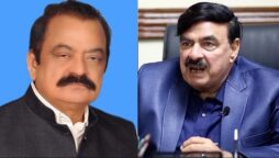 Sheikh Rasheed being politically victimised as asked to vacate land adjacent to Lal Haveli