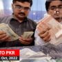 Today’s US Dollar rate in Pakistan – 15th Oct, 2022