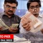 US Dollar to PKR – US Dollar rate in Pakistan – 21 Oct, 2022