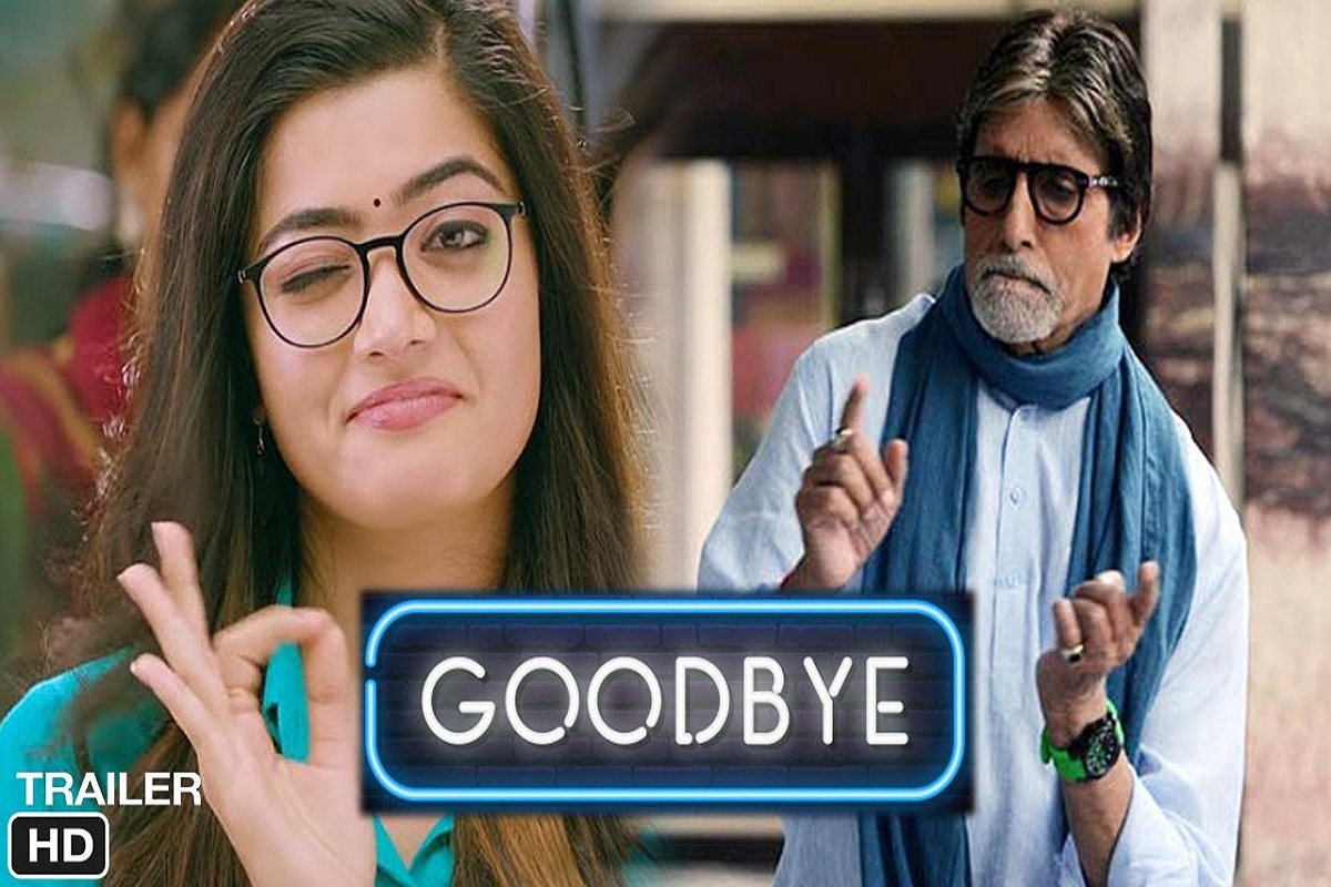 Goodbye