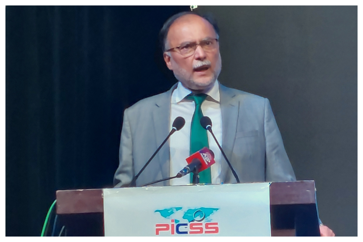 Ahsan Iqbal