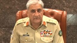 Army chief presides 252nd Corps Commanders’ Conference: ISPR