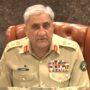 Army chief presides 252nd Corps Commanders’ Conference: ISPR