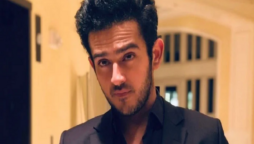 Azaan