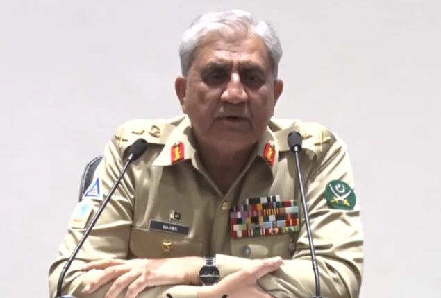 COAS Bajwa stresses unified response to promote national interests
