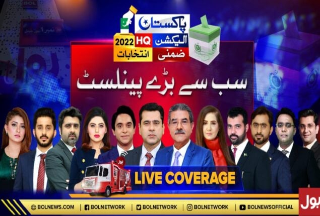 BOL News holds Pakistan’s biggest-ever election transmission