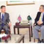 British High Commissioner calls on finance minister