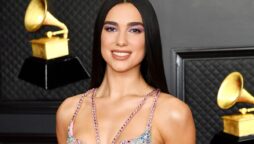 Dua Lipa
