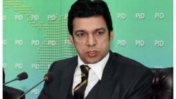 faisal vawda