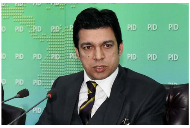 PTI suspends Faisal Vawda’s membership for violating party policy