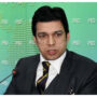 PTI suspends Faisal Vawda’s membership for violating party policy