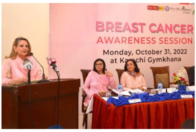 Most breast cancer deaths due to lack of awareness: First Lady